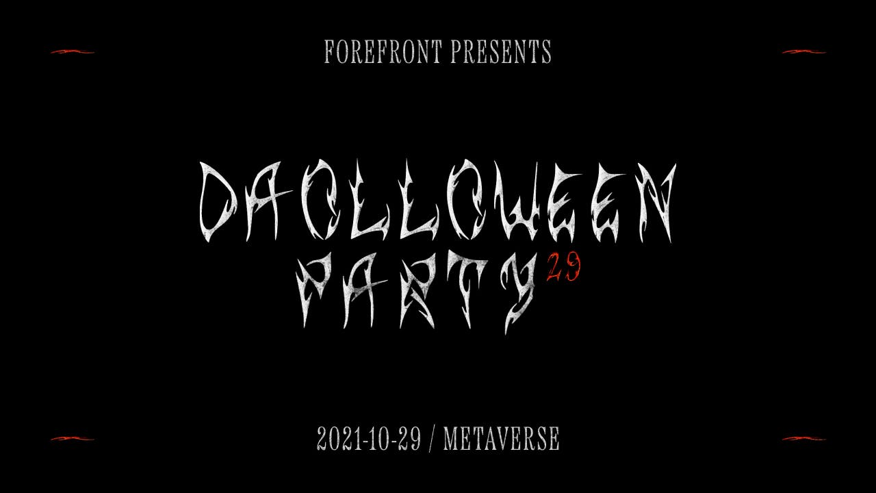 Forefront Daolloween Party